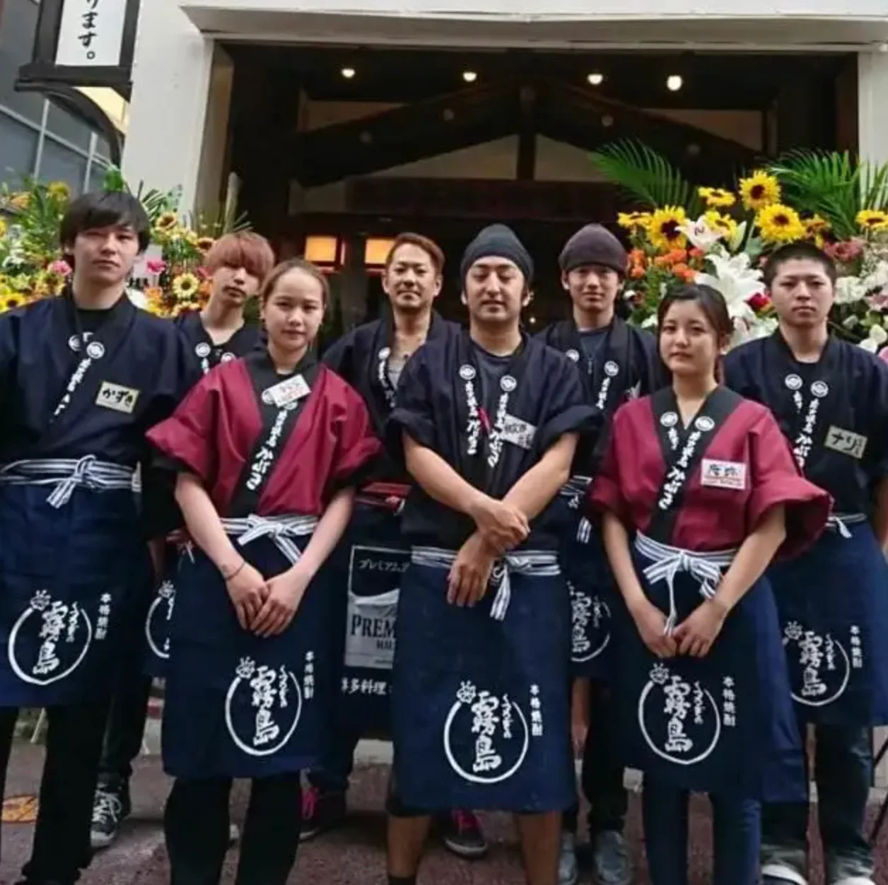 炭火焼鳥かぶきのスタッフ
