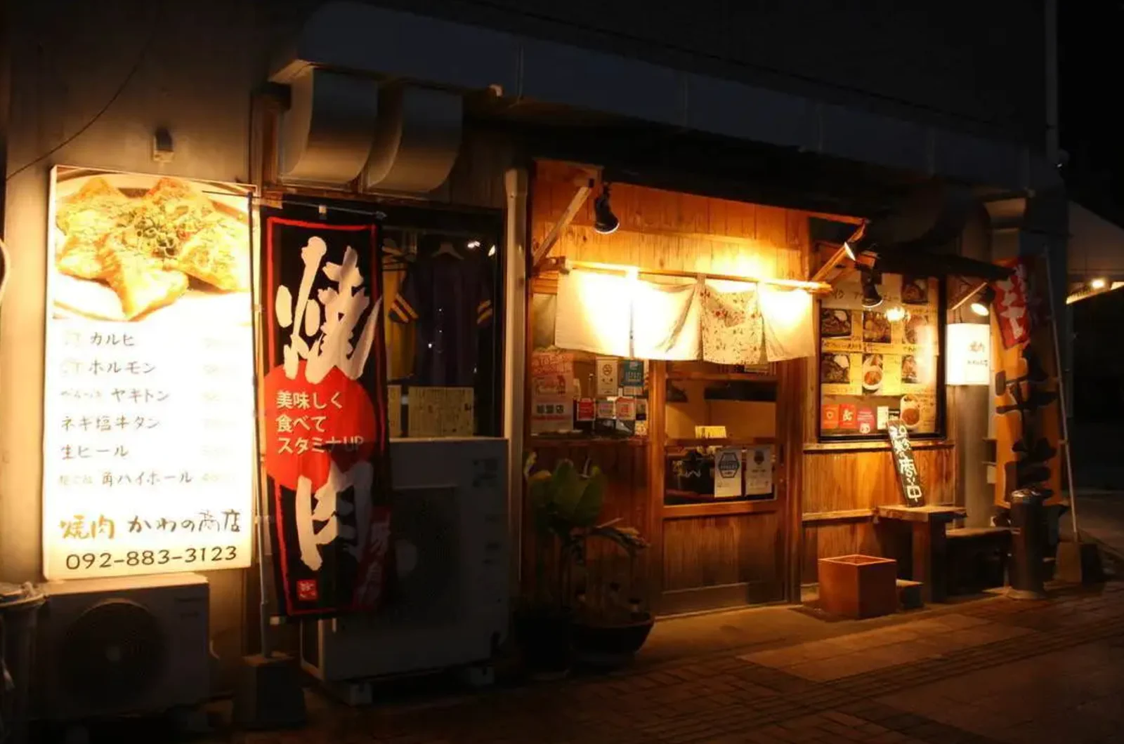 今夜の寄り道は、かわの商店へ。